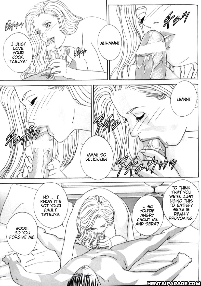 Blue Eyes Chapter 6000 Page 136